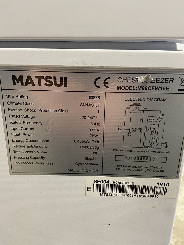 Jääkaapit/pakastimet, Matsui pakastin 98L