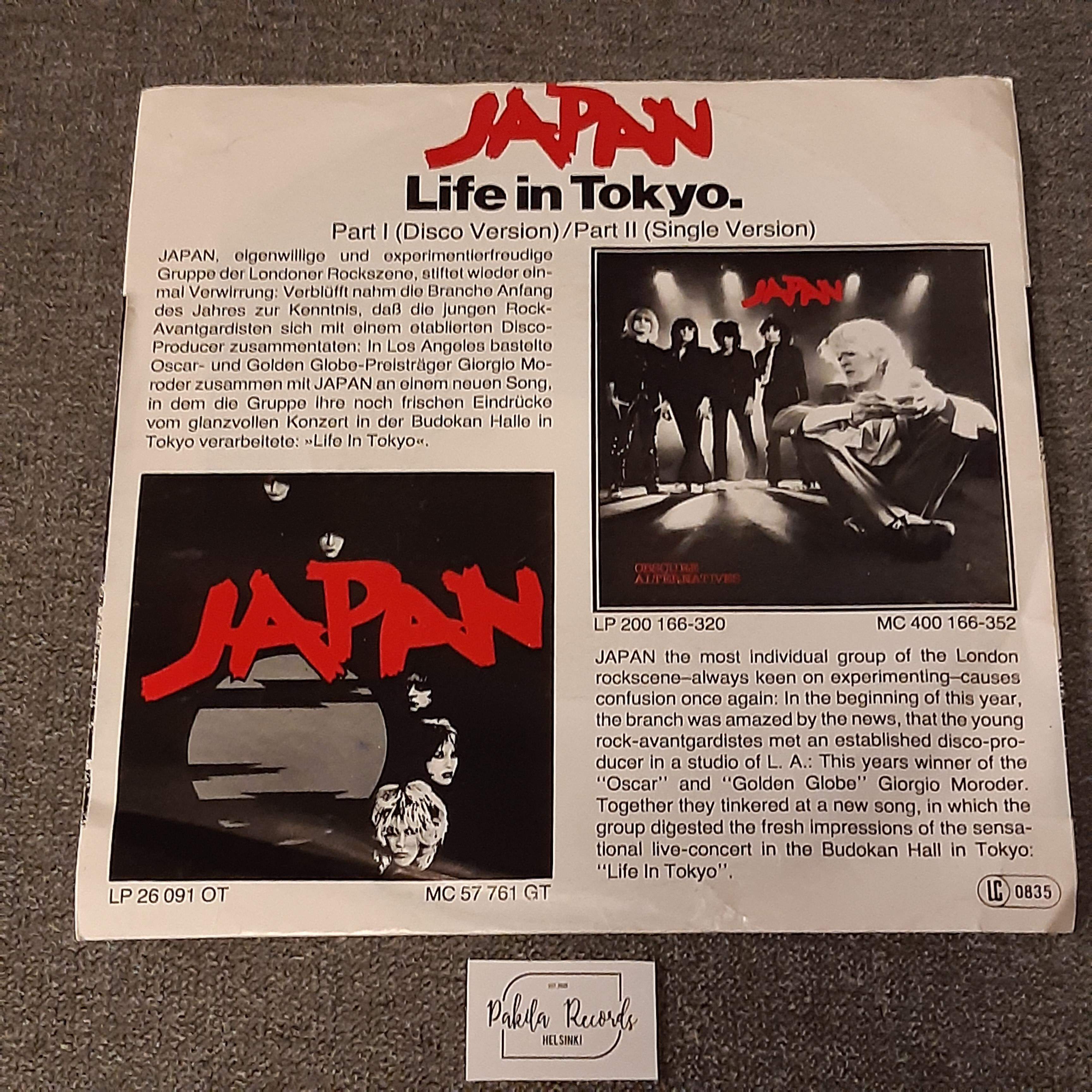 Japan - Life In Tokyo - Single 7" (käytetty)