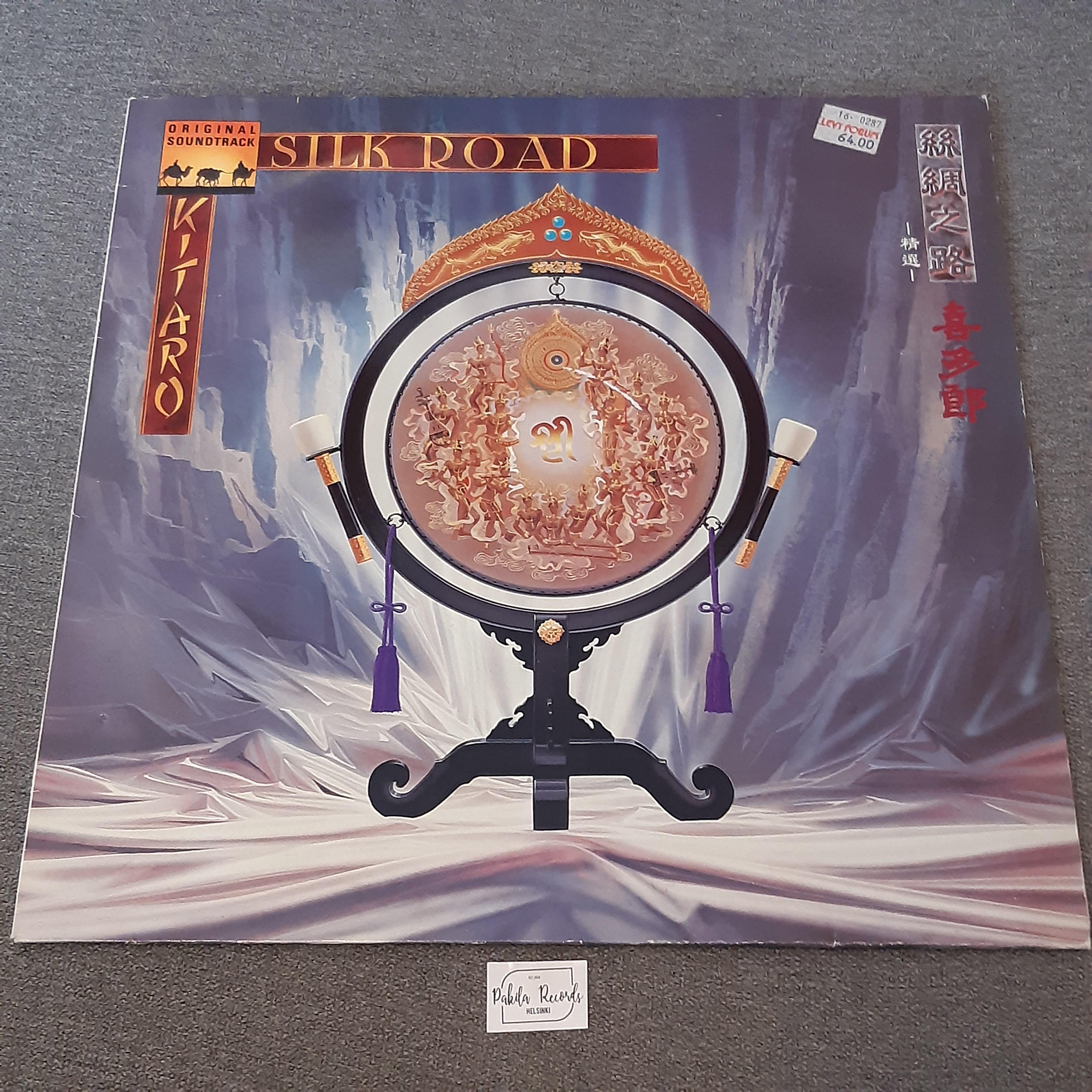 Kitaro - Silk Road - LP (käytetty)