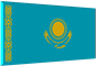 Flag_of_Kazakhstanpng